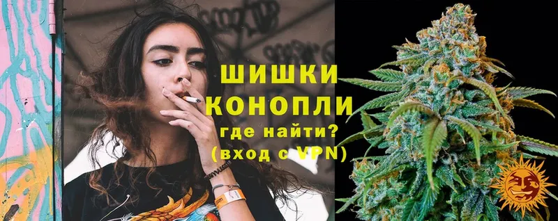 нарко площадка состав  Сорск  МАРИХУАНА OG Kush  цена наркотик 